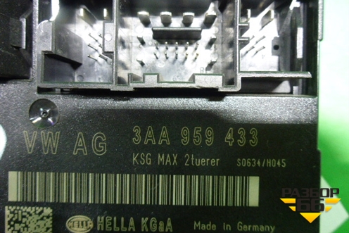 Блок комфорта (3AA959433) для Volkswagen Passat-CC с 2008г (Пассат ЦЦ)