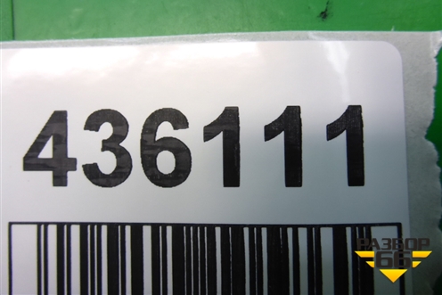 Накладка порога внутренняя заднего правого (7656A034) для Mitsubishi Lancer-X с 2007г (Лансер)