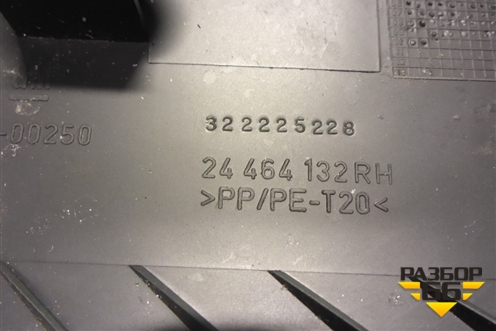 Обшивка двери багажника (верхняя, правая, 3-х дверный кузов, новая) (24464132) для Opel Astra H с 2004-2015г (Астра Аш)