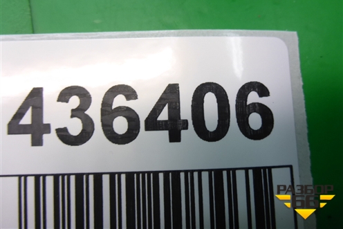 Ручка внутренняя потолочная (передняя) для Mitsubishi Lancer-X с 2007г (Лансер)