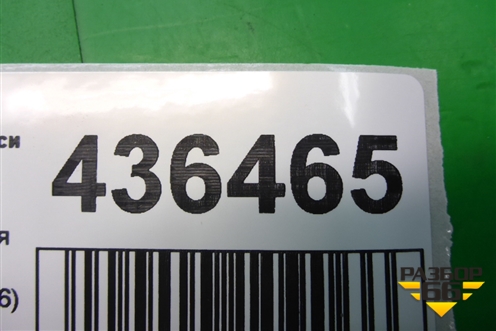 Проводка салонная (на обшивку потолка) (8510B426) для Mitsubishi Lancer-X с 2007г (Лансер)