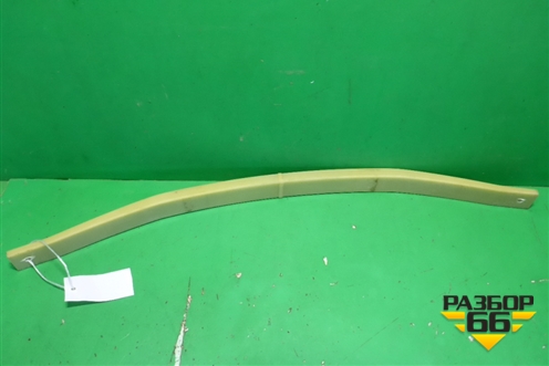 Рессора задняя (поперечная) (31387294) для Volvo XC90 с 2015г (ХС90)