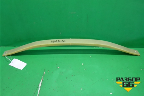 Рессора задняя (поперечная) (31387294) для Volvo XC90 с 2015г (ХС90)