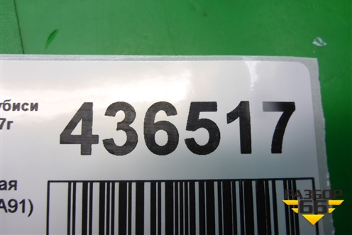 Рейка топливная рампа (1.5л 4A91) для Mitsubishi Lancer-X с 2007г (Лансер)