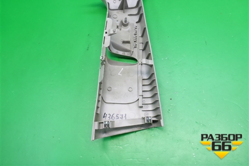 Обшивка стойки центральная верхняя левая (2N11N24583ANW) для Ford Fusion с 2002г (Фьюжн)