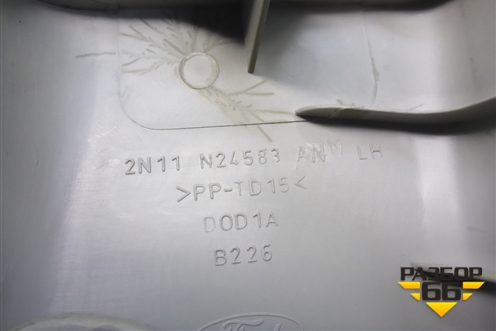 Обшивка стойки центральная верхняя левая (2N11N24583ANW) для Ford Fusion с 2002г (Фьюжн)