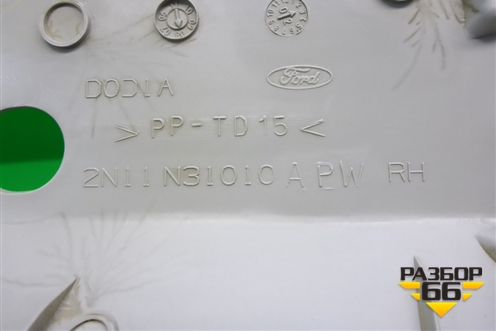 Обшивка стойки задняя верхняя правая (2N11N31010APW) для Ford Fusion с 2002г (Фьюжн)