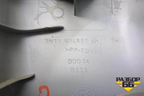 Обшивка стойки центральная верхняя правая (2N11N24582ANW) для Ford Fusion с 2002г (Фьюжн)