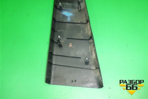 Обшивка стойки центральная нижняя правая (2N11N243W06AHW) для Ford Fusion с 2002г (Фьюжн)