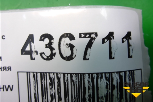 Обшивка стойки центральная нижняя правая (2N11N243W06AHW) для Ford Fusion с 2002г (Фьюжн)