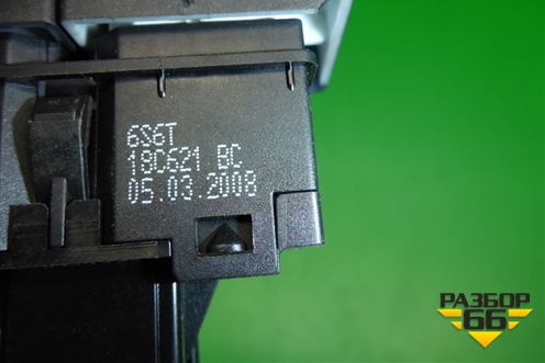 Кнопка обогрева заднего стекла (6S6T18C621BC) для Ford Fusion с 2002г (Фьюжн)