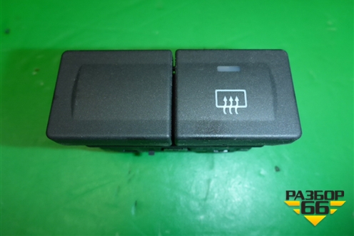 Кнопка обогрева заднего стекла (6S6T18C621BC) для Ford Fusion с 2002г (Фьюжн)