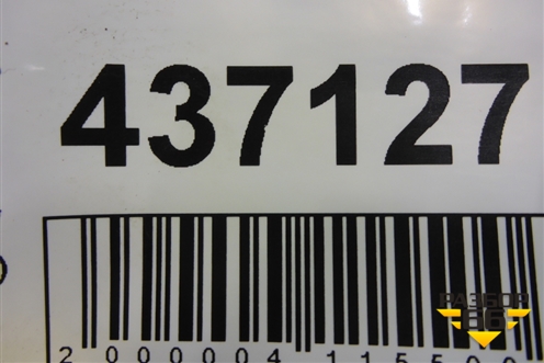 Трубка воздушная  (змеевик) для DAF XF 105 с 2005г (ХФ)