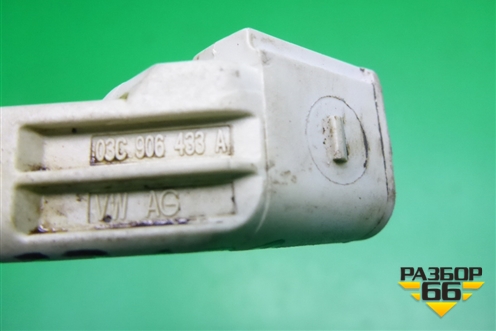 Датчик положения коленвала ( 1.4л CAX) (03C906433A) для Volkswagen Golf V Plus с 2005-2014г (Гольф 5 Плюс)