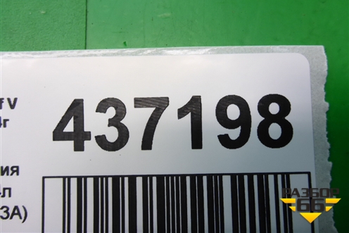 Датчик положения коленвала ( 1.4л CAX) (03C906433A) для Volkswagen Golf V Plus с 2005-2014г (Гольф 5 Плюс)