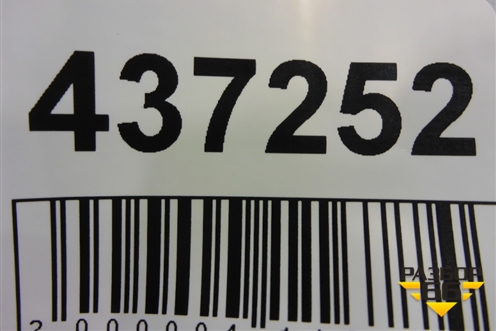 Накладка заднего крыла левого (87743D7000) для Hyundai Tucson с 2015-2022г (Туксон)