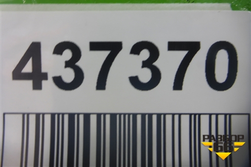 Накладка заднего крыла левого (760853817C) для Volkswagen Touareg с 2018г (Туарег)