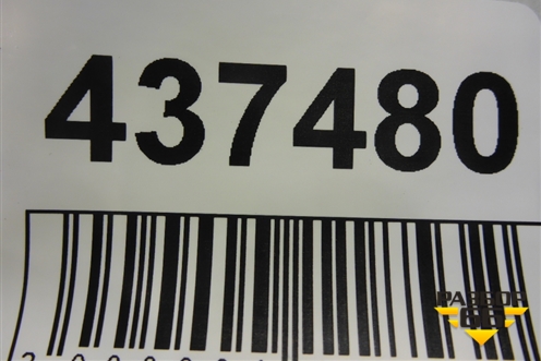 Обшивка двери багажника (нижняя) (6478048080) для Lexus RX 300 c 2009-2015г (РХ)