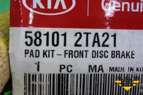 Колодки тормозные передние (новые) (581012TA21) для Kia Optima с 2010-2015г (Оптима 3)