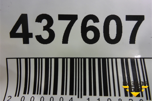 Колодки тормозные передние (новые) (581012TA21) для Kia Optima с 2010-2015г (Оптима 3)