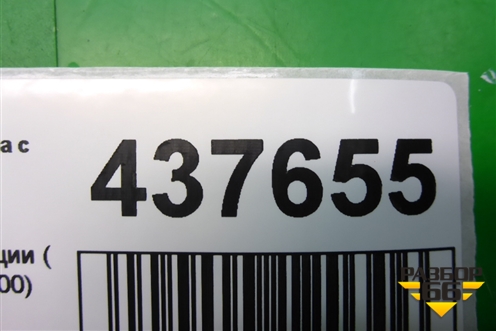 Датчик детонации ( 1.4л 350A1000) для Fiat Albea с 2003г (Альбеа)