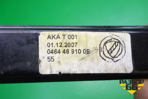 Стеклоподъёмник механический задний правый (046446910) для Fiat Albea с 2003г (Альбеа)