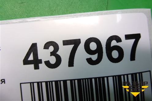 Трос открывания багажника (46819435) для Fiat Albea с 2003г (Альбеа)