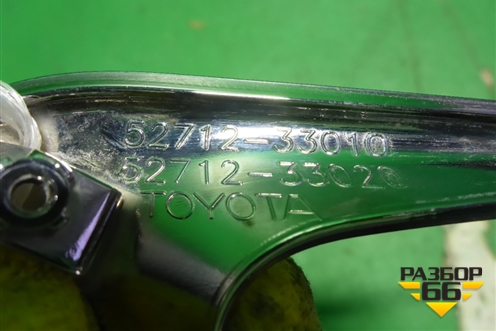 Накладка ПТФ правая (после 2014г до 2017г) (5271233010) для Toyota Camry V50 с 2011-2018г (Камри)