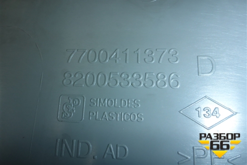 Обшивка двери задней правой под электрику (7700411373) для Renault Clio с 1998-2002г (Клио)