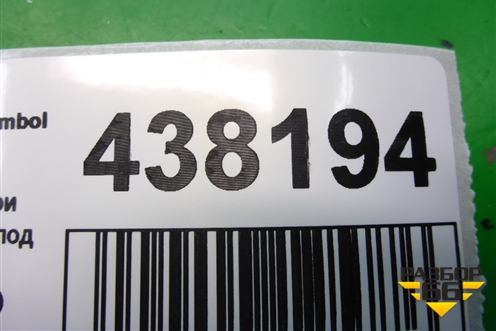 Обшивка двери задней правой под электрику (7700411373) для Renault Clio с 1998-2002г (Клио)