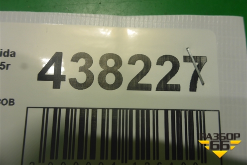 Усилитель тормозов вакуумный (46007EM02B) для Nissan Tiida (C11X) с 2004-2013г (Тиида)