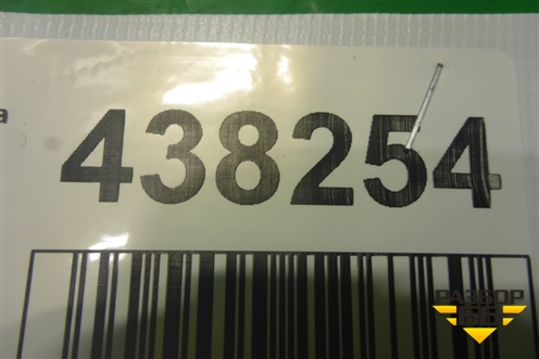 Амортизатор двери багажника (левый) (90451EL00A) для Nissan Tiida (C11X) с 2004-2013г (Тиида)