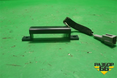 Антенна электрическая (285E7ED000) для Nissan Tiida (C11X) с 2004-2013г (Тиида)