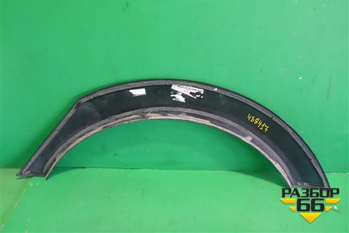 Накладка заднего крыла правого (4G9853818) для Audi A6 (C7) Allroad Quattro с 2012-2019г (А6)