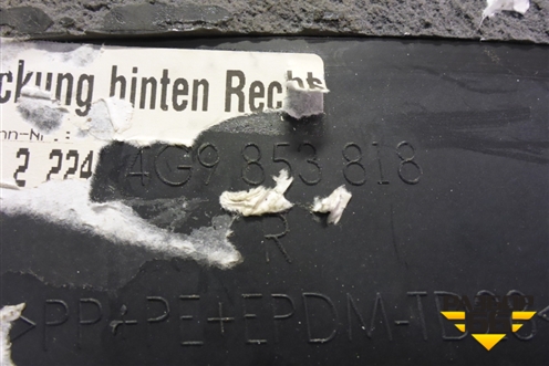 Накладка заднего крыла правого (4G9853818) для Audi A6 (C7) Allroad Quattro с 2012-2019г (А6)