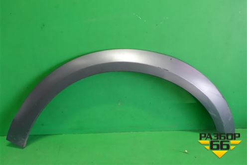 Накладка переднего крыла правого (4G9853718) для Audi A6 (C7) Allroad Quattro с 2012-2019г (А6)