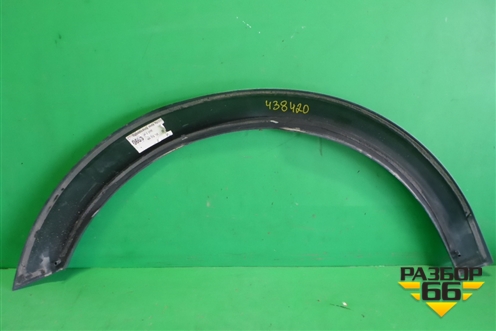 Накладка переднего крыла правого (4G9853718) для Audi A6 (C7) Allroad Quattro с 2012-2019г (А6)