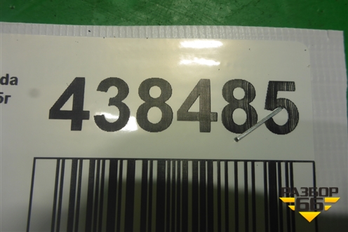 Антенна электрическая для Nissan Tiida (C11X) с 2004-2013г (Тиида)