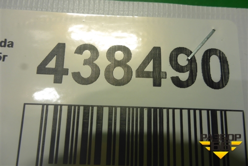 Антенна электрическая для Nissan Tiida (C11X) с 2004-2013г (Тиида)