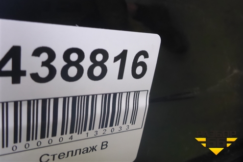 Дверь сдвижная левая для Volkswagen Transporter T6 с 2015г (Транспортер Т6)