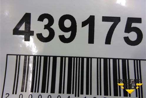 Переключатель (панели приборов и бортового компьютера) (1389674) для DAF XF 105 с 2005г (ХФ)