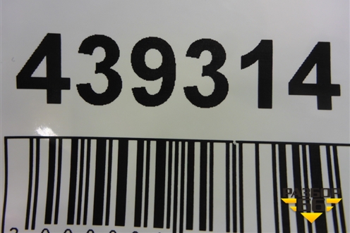 Накладка двери задней правой (7507548140) для Lexus RX 350 c 2015г (РХ)