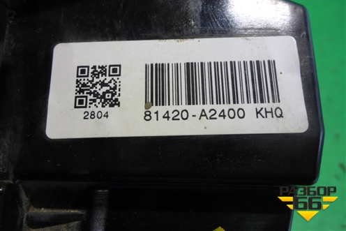 Замок двери задней правой (4-контакта) (81420A2400LHH) для Kia Ceed с 2012-2018г (Сид 2)
