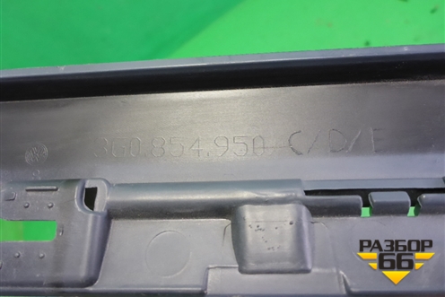 Накладка двери задней правой (новая не крашеная) (3G0854950D) для Volkswagen Passat [B8] 2014-2024г (Пассат Б8)