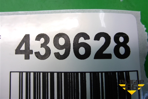Обшивка стойки задняя верхняя левая (передняя) (EMG500730) для Land Rover Discovery 3 с 2004-2009г (Дискавери)