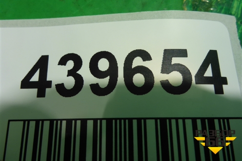 Накладка зеркала правого (3C8857538) для Volkswagen Passat-CC с 2008г (Пассат ЦЦ)