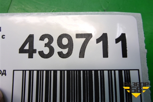 Накладка на торпедо (правая под бардачком) (FBS500102) для Land Rover Discovery 3 с 2004-2009г (Дискавери)