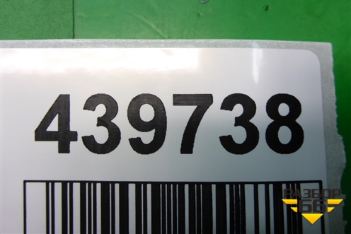Ручка внутренняя потолочная (задняя) (EDP000031) для Land Rover Discovery 3 с 2004-2009г (Дискавери)