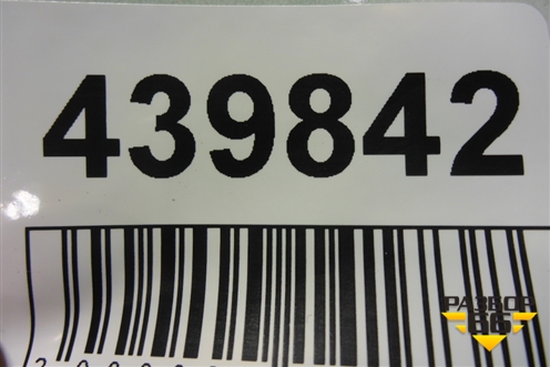 Накладка заднего бампера (верхняя) (5217960050) для Toyota Land Cruiser Prado(150) с 2009г (Ленд Крузер Прадо)