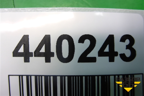 Ручка внутренняя двери передней левой для Nissan Note (Е11) с 2005-2013г (Нот)